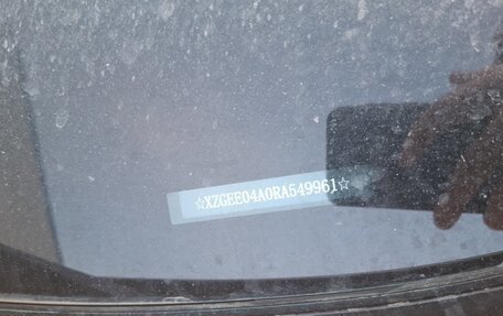 Haval Jolion, 2024 год, 1 320 000 рублей, 7 фотография