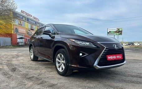 Lexus RX IV рестайлинг, 2016 год, 3 150 000 рублей, 6 фотография