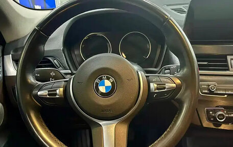 BMW X1, 2023 год, 2 459 777 рублей, 11 фотография