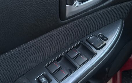 Mazda 6, 2006 год, 345 000 рублей, 16 фотография