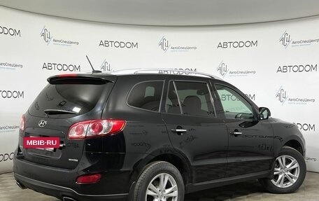 Hyundai Santa Fe III рестайлинг, 2011 год, 1 197 000 рублей, 2 фотография