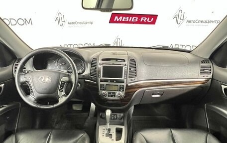 Hyundai Santa Fe III рестайлинг, 2011 год, 1 197 000 рублей, 9 фотография