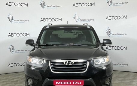 Hyundai Santa Fe III рестайлинг, 2011 год, 1 197 000 рублей, 5 фотография