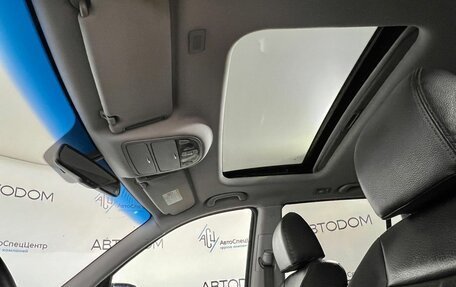 Hyundai Santa Fe III рестайлинг, 2011 год, 1 197 000 рублей, 11 фотография