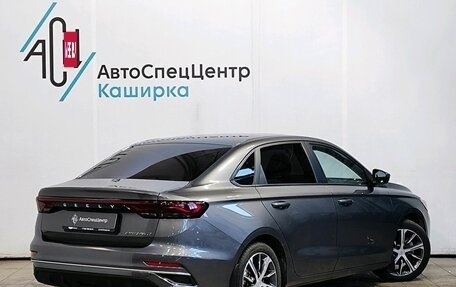 Geely Emgrand, 2024 год, 1 829 000 рублей, 2 фотография