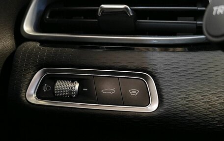 Geely Emgrand, 2024 год, 1 829 000 рублей, 14 фотография