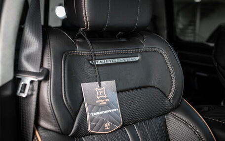 Rambler 1500, 2025 год, 11 401 449 рублей, 26 фотография