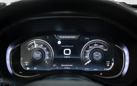 Rambler 1500, 2025 год, 11 401 449 рублей, 33 фотография