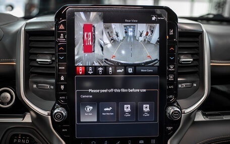 Rambler 1500, 2025 год, 11 401 449 рублей, 35 фотография