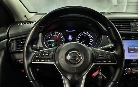 Nissan Qashqai, 2020 год, 2 130 000 рублей, 12 фотография