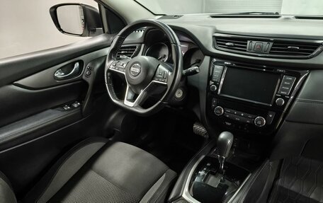 Nissan Qashqai, 2020 год, 2 130 000 рублей, 10 фотография