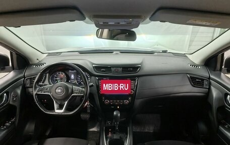 Nissan Qashqai, 2020 год, 2 130 000 рублей, 11 фотография