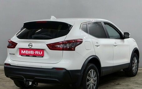 Nissan Qashqai, 2020 год, 2 130 000 рублей, 5 фотография
