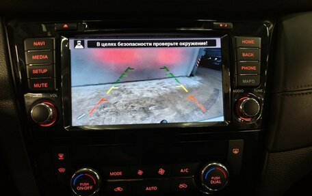 Nissan Qashqai, 2020 год, 2 130 000 рублей, 16 фотография