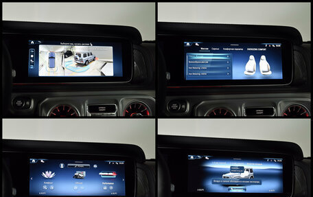 Mercedes-Benz G-Класс AMG, 2026 год, 35 500 000 рублей, 11 фотография