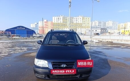 Hyundai Matrix I рестайлинг, 2005 год, 445 000 рублей, 2 фотография