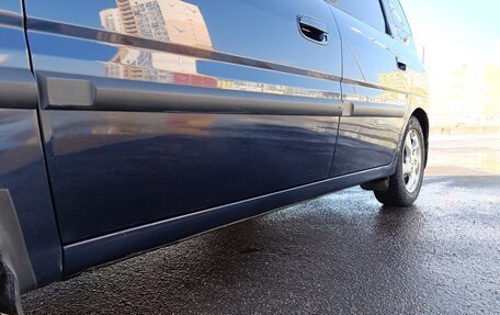 Hyundai Matrix I рестайлинг, 2005 год, 445 000 рублей, 4 фотография