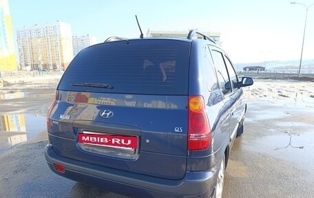 Hyundai Matrix I рестайлинг, 2005 год, 445 000 рублей, 8 фотография