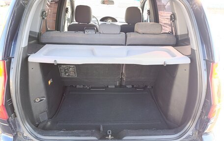 Hyundai Matrix I рестайлинг, 2005 год, 445 000 рублей, 25 фотография