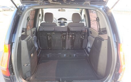 Hyundai Matrix I рестайлинг, 2005 год, 445 000 рублей, 26 фотография