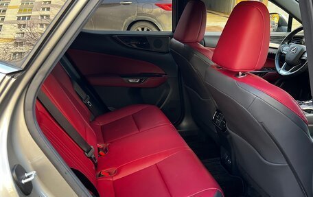 Lexus NX, 2021 год, 7 100 000 рублей, 13 фотография