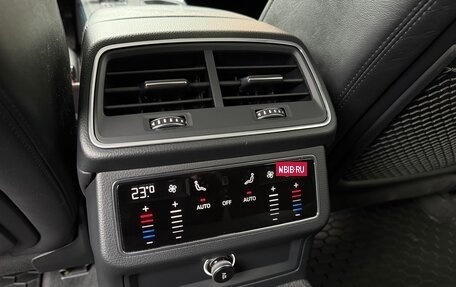 Audi A6, 2019 год, 2 980 000 рублей, 27 фотография