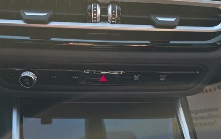 BMW 3 серия, 2023 год, 5 600 000 рублей, 10 фотография