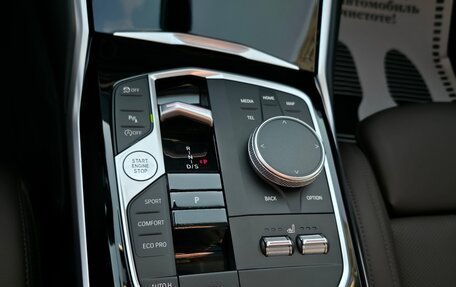 BMW 3 серия, 2023 год, 5 600 000 рублей, 9 фотография