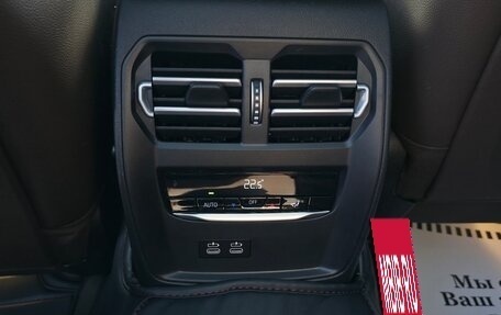 BMW 3 серия, 2023 год, 5 600 000 рублей, 12 фотография