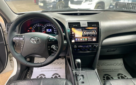 Toyota Camry, 2011 год, 1 495 000 рублей, 19 фотография