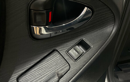 Toyota Camry, 2011 год, 1 495 000 рублей, 31 фотография