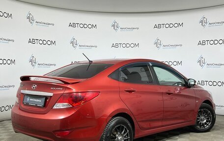 Hyundai Solaris II рестайлинг, 2012 год, 847 000 рублей, 2 фотография