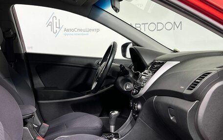 Hyundai Solaris II рестайлинг, 2012 год, 847 000 рублей, 7 фотография