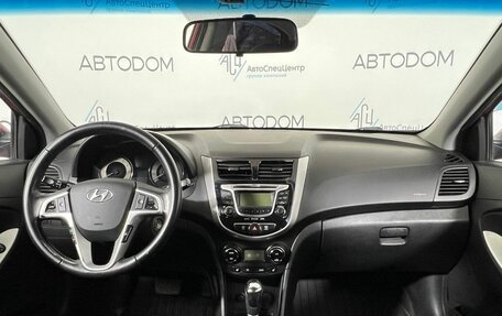 Hyundai Solaris II рестайлинг, 2012 год, 847 000 рублей, 8 фотография