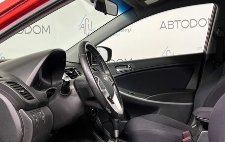 Hyundai Solaris II рестайлинг, 2012 год, 847 000 рублей, 9 фотография