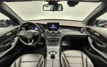 Mercedes-Benz GLC, 2017 год, 2 990 000 рублей, 7 фотография