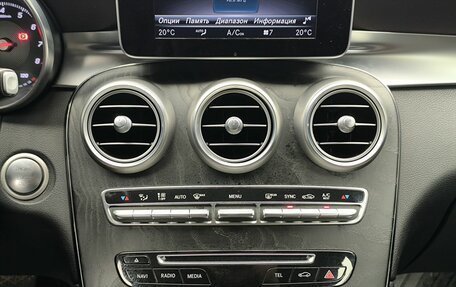 Mercedes-Benz GLC, 2017 год, 2 990 000 рублей, 10 фотография