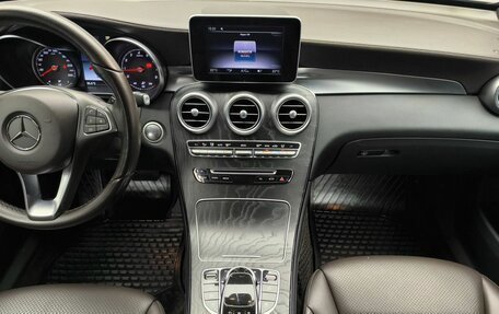 Mercedes-Benz GLC, 2017 год, 2 990 000 рублей, 8 фотография