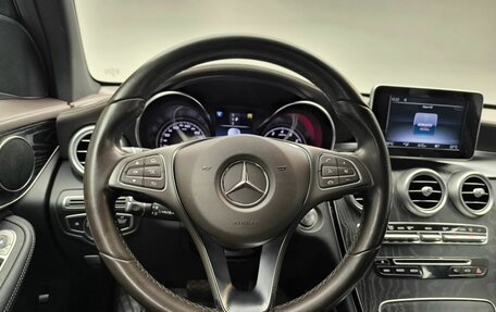 Mercedes-Benz GLC, 2017 год, 2 990 000 рублей, 12 фотография