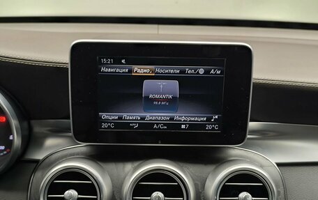 Mercedes-Benz GLC, 2017 год, 2 990 000 рублей, 9 фотография