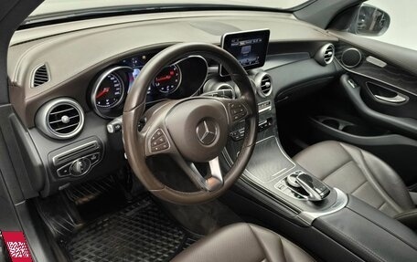 Mercedes-Benz GLC, 2017 год, 2 990 000 рублей, 15 фотография