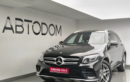 Mercedes-Benz GLC, 2017 год, 2 990 000 рублей, 1 фотография