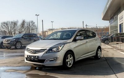 Hyundai Solaris II рестайлинг, 2015 год, 1 100 000 рублей, 1 фотография
