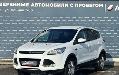 Ford Kuga III, 2016 год, 1 369 000 рублей, 1 фотография