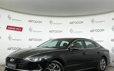 Hyundai Sonata VIII, 2020 год, 2 197 000 рублей, 1 фотография