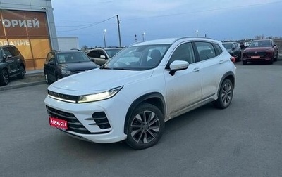 CheryExeed LX, 2023 год, 1 650 000 рублей, 1 фотография