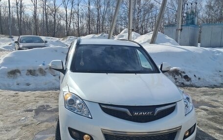 Haval H5 I, 2020 год, 1 550 000 рублей, 1 фотография