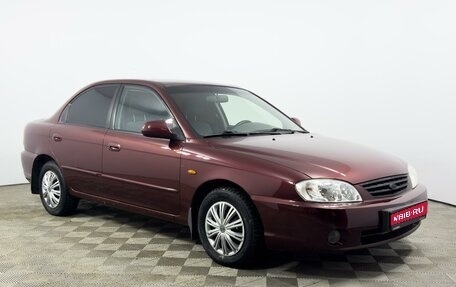 KIA Spectra II (LD), 2008 год, 355 000 рублей, 1 фотография