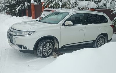 Mitsubishi Outlander III рестайлинг 3, 2018 год, 2 185 000 рублей, 1 фотография