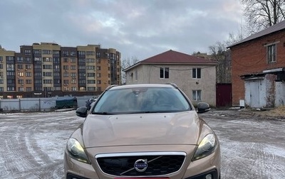 Volvo V40 II рестайлинг, 2013 год, 1 350 000 рублей, 1 фотография